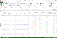 (HD)MS Project 2013 제대로 배우기 Part.1 - 김정일